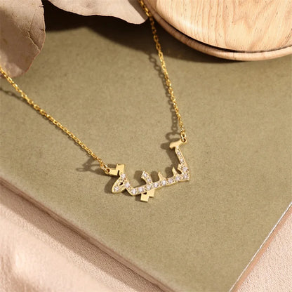 Arabic Name Necklace with White Stone